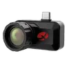 Xinfrared T3